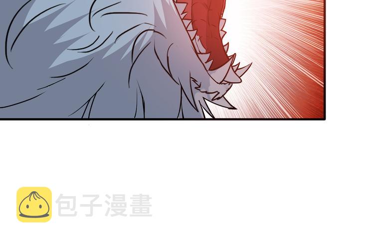 第13话 危险的味道98