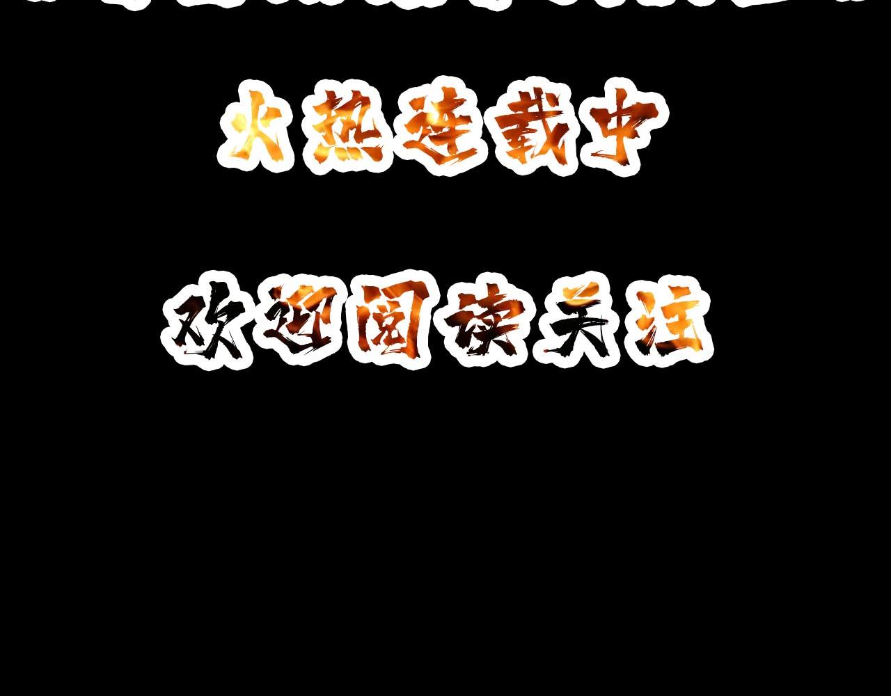 第269话消失的女人164