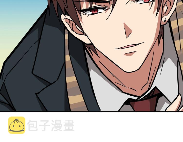 第219话 龙王一笑，生死难料95