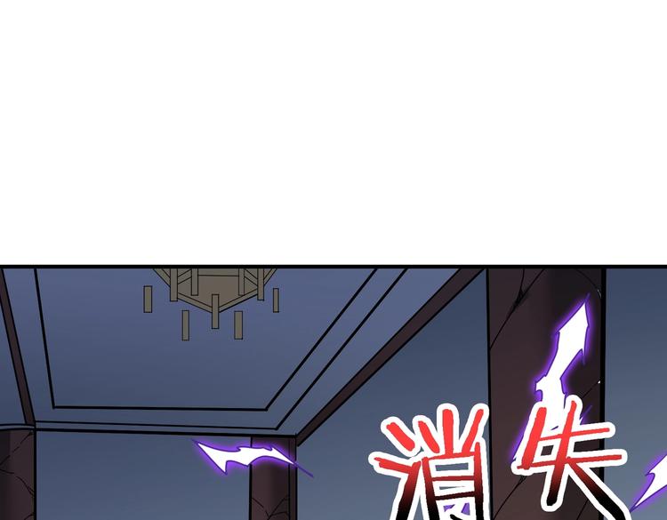 第220话 龙族的斗争88