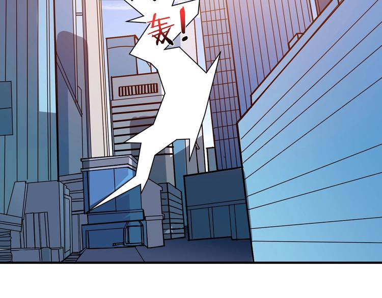 第178话 伪娘上门了70