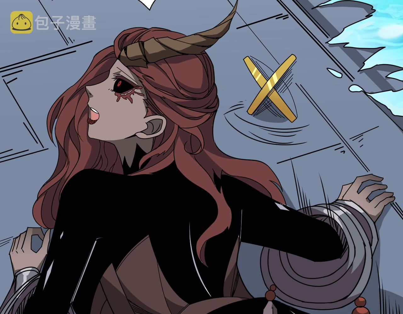 第281话 看不见的神器79