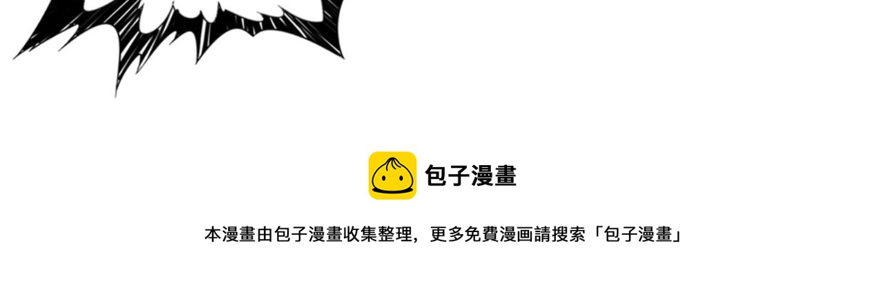 第331话 极乐净土16