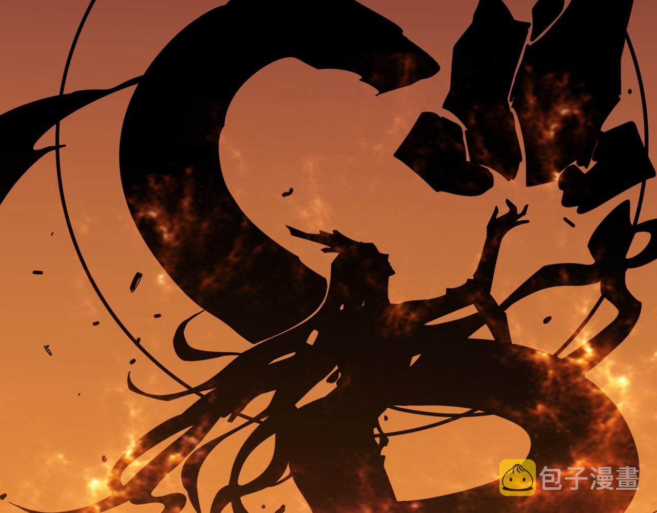 第399话 卷死太阳39