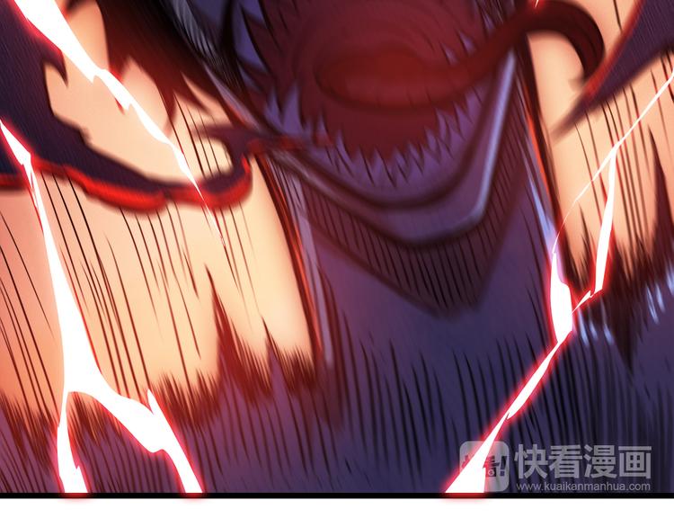 第3话 暴走78