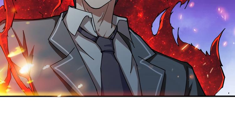 第47话 对弈57