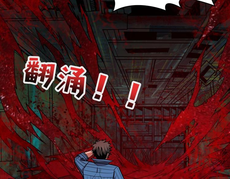 第149话 小姐姐的房间68