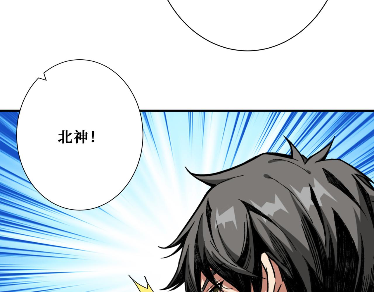 第341话 跟爹姓57