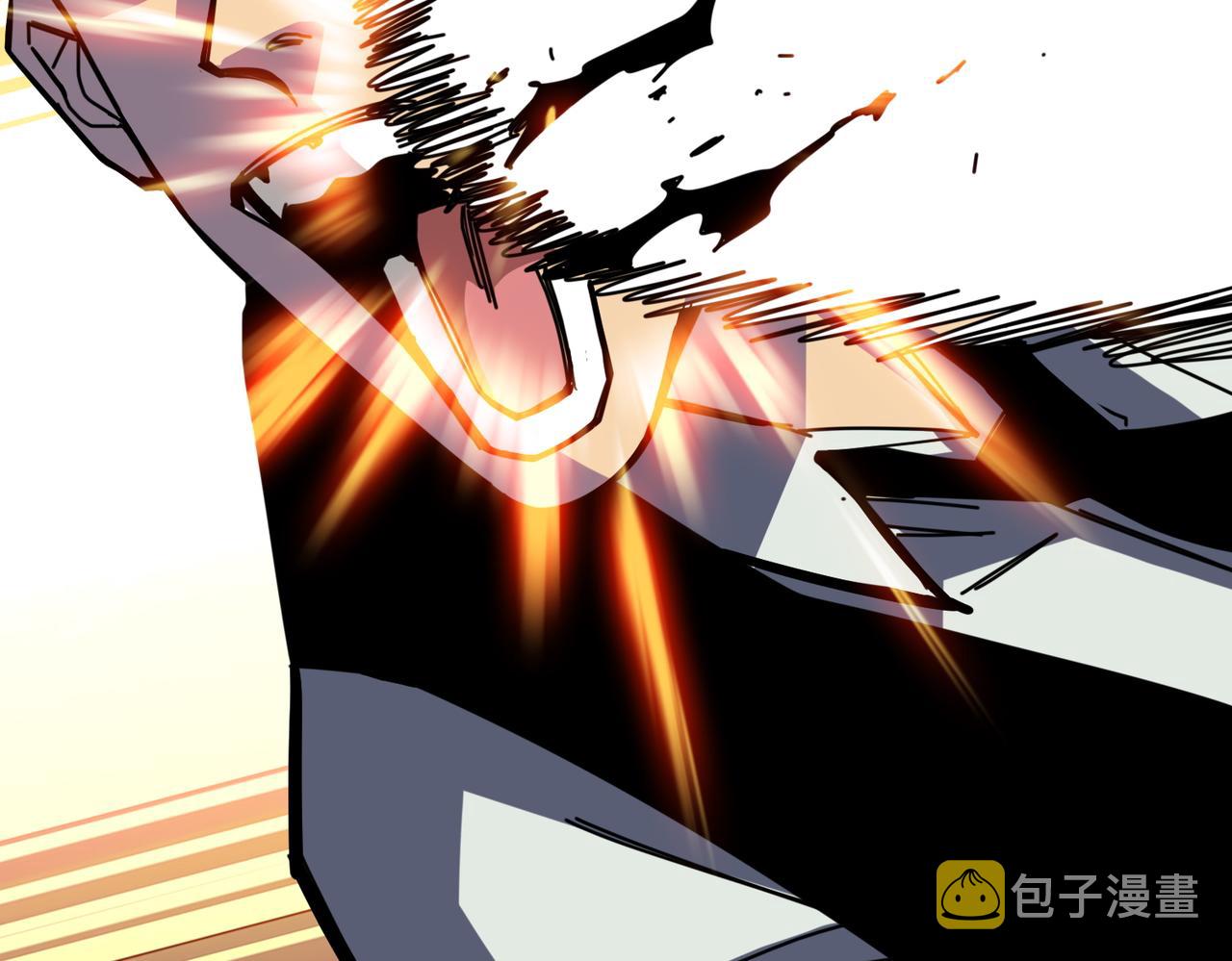 第380话 摇钱树67