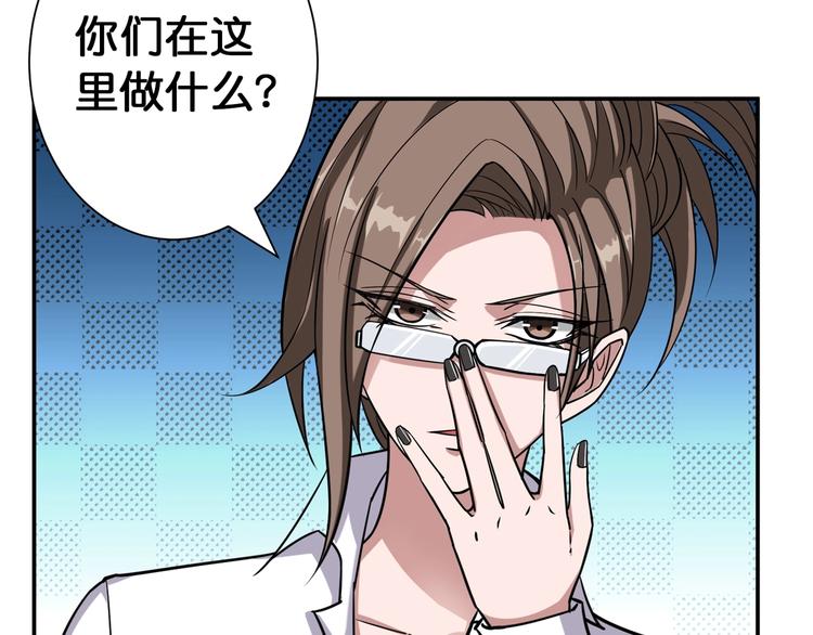 第88话 核善的对谈45