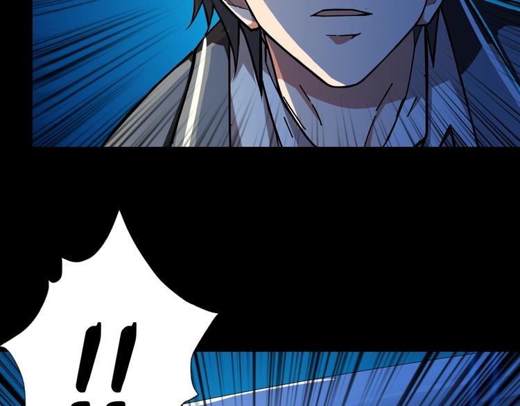 第61回 净天轮回——起点！85