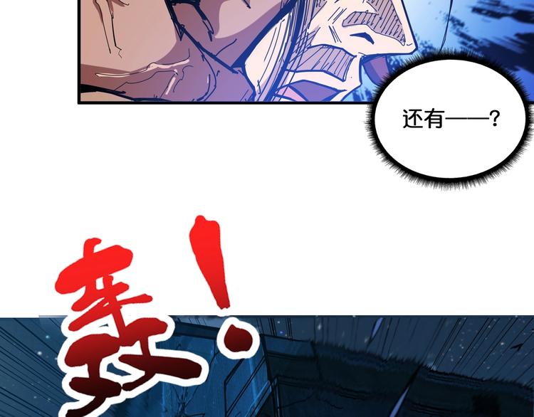 第129 你三秒都坚持不了14