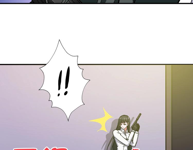 第85话 龙吟水榭10