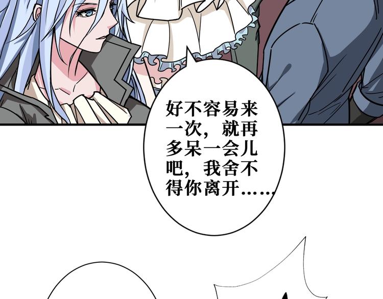 第186话 狗子93