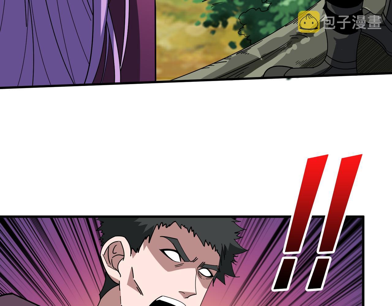 第410话 女王尸骨的诅咒34