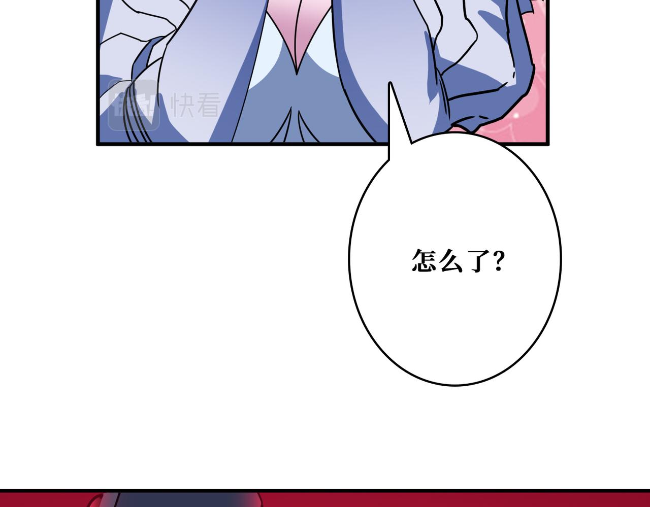 第348话 必赢的赌局24