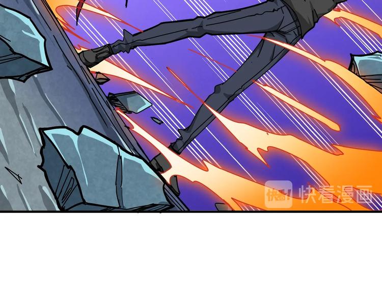 第242话 你是我的磨刀石！8