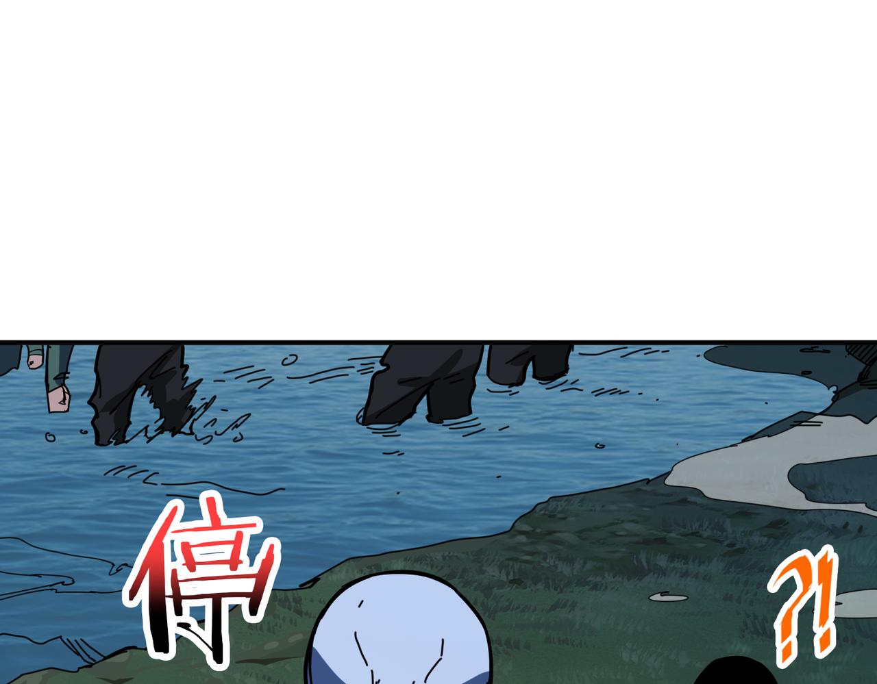 第297话 你居然是这样的孟婆57