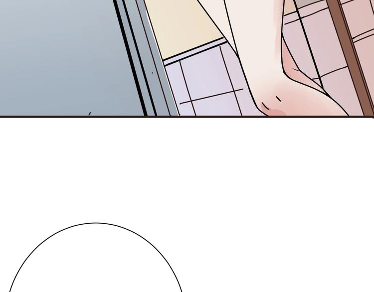 第169话 秒变人生赢家71