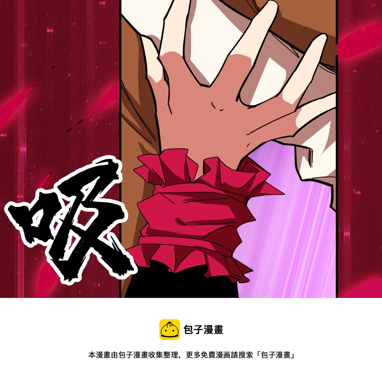 第339话 冰火两重天50