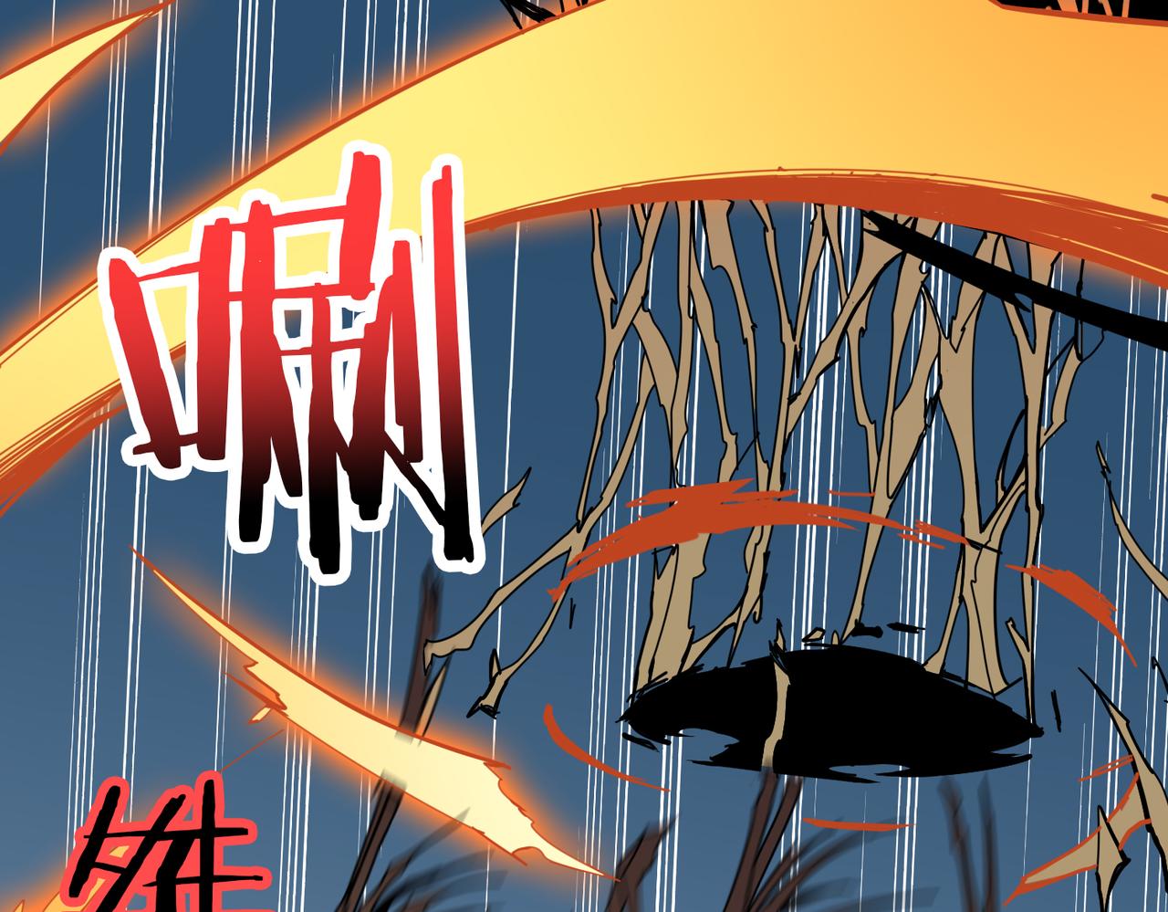 第325话 隐秘的阎罗殿9