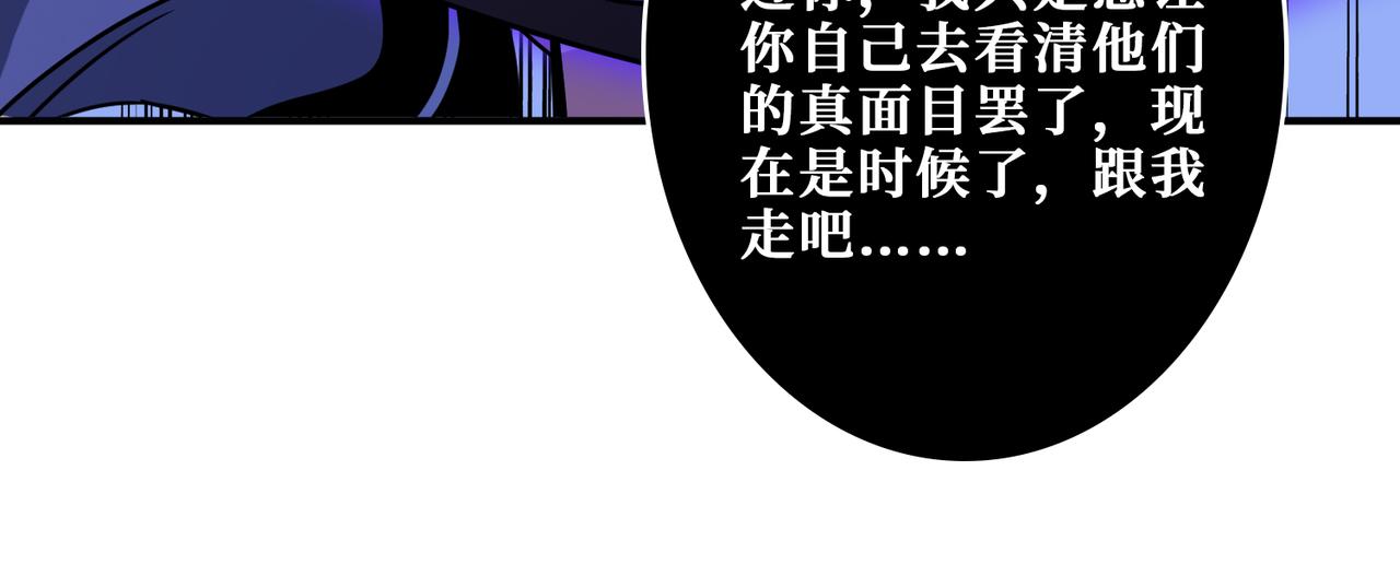 第270话重逢124