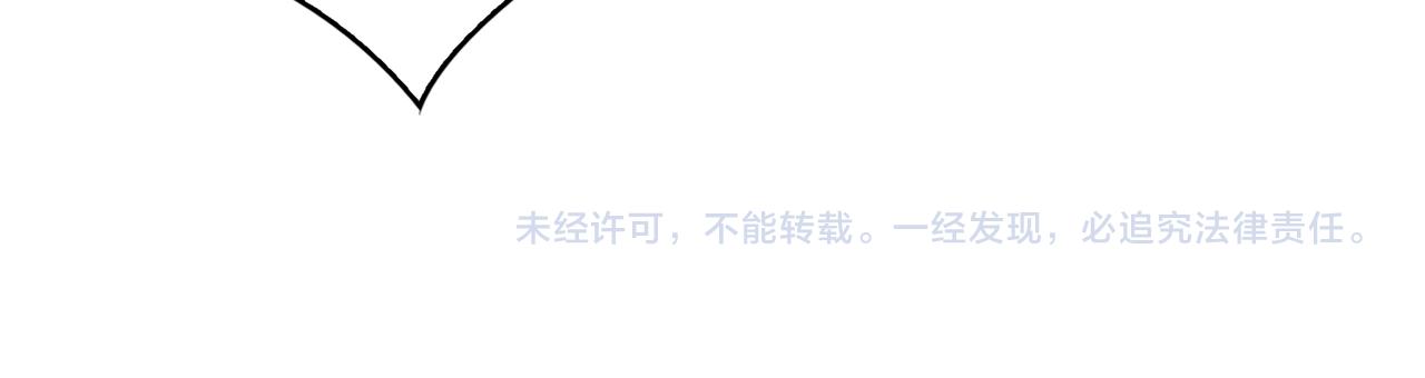 第385话 我的老大回来了！101