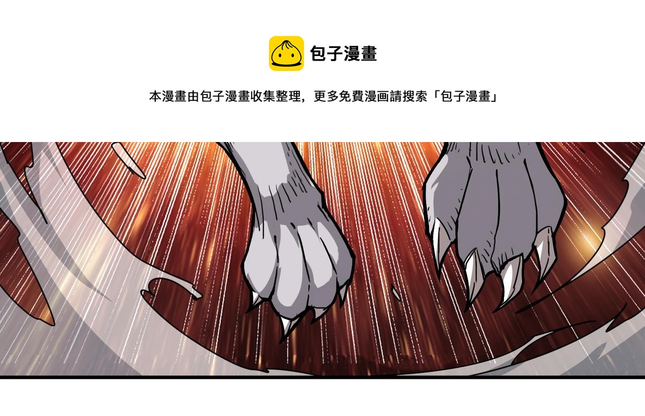 第396话 冰与火98