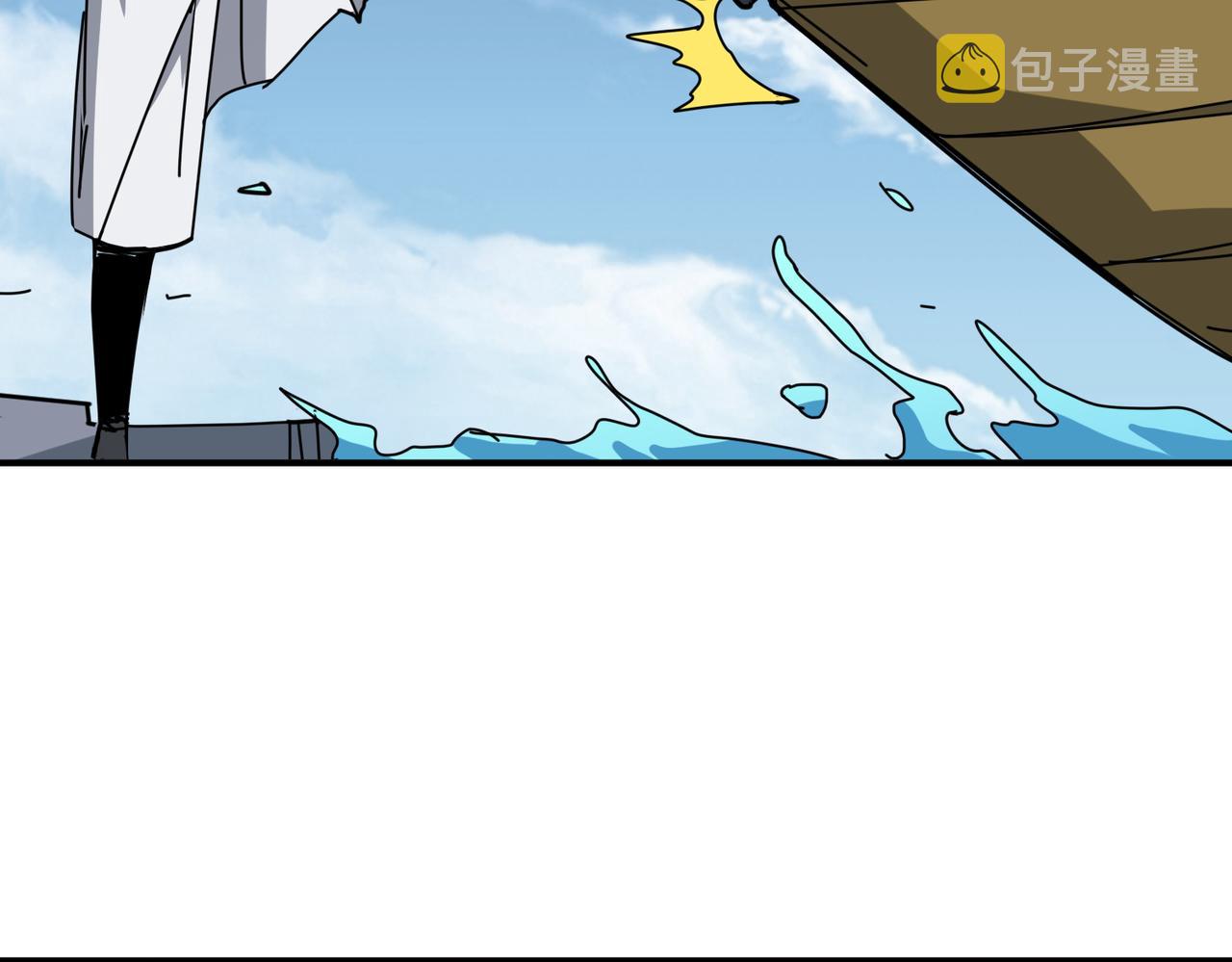 第279话 海市蜃楼101