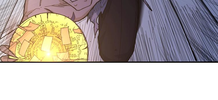 第59话 炎神80