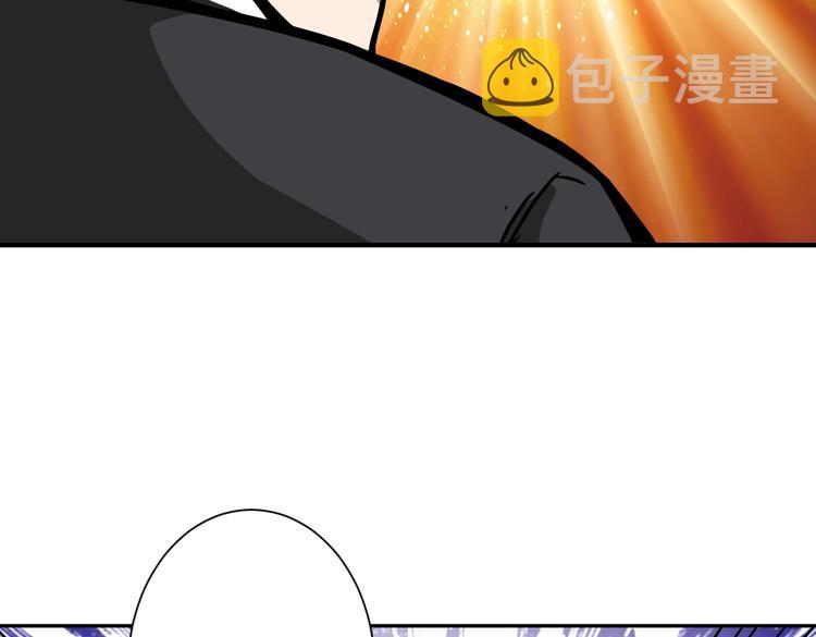 第227话 小孩才选择！我全要57