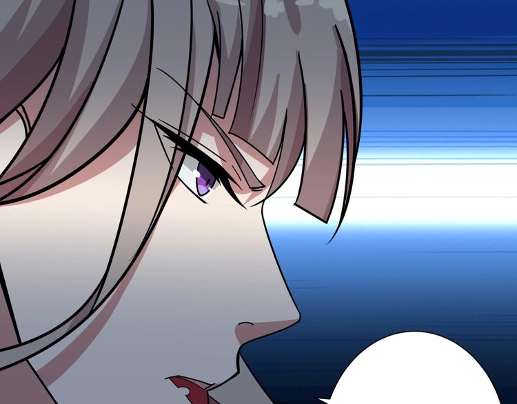 第190话 嘲风56