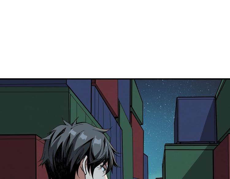 第229话 要钱？货？还是我？39