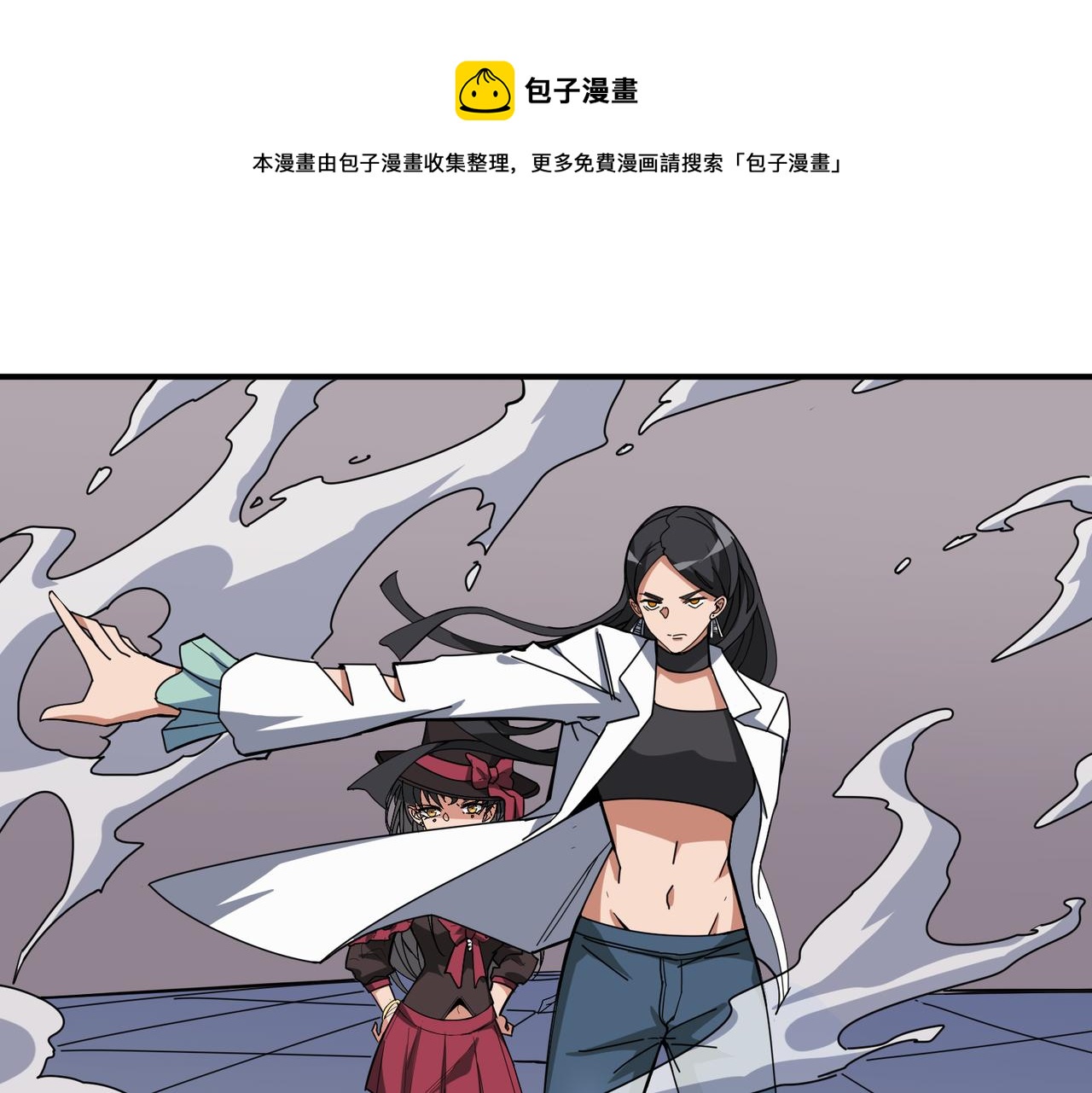 第335话 妖王70