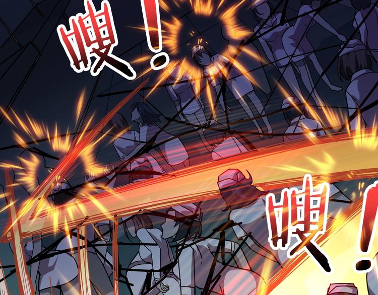第159话 蜘蛛小姐姐终极形态71