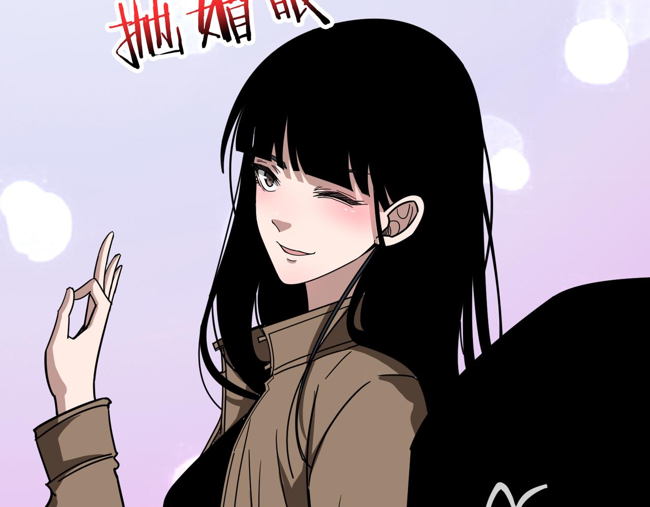 第303话 睚眦84