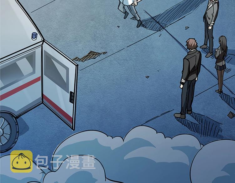 第18话 英雄22