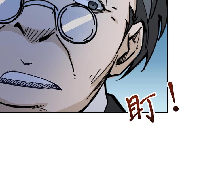第15话 恶影来袭！52