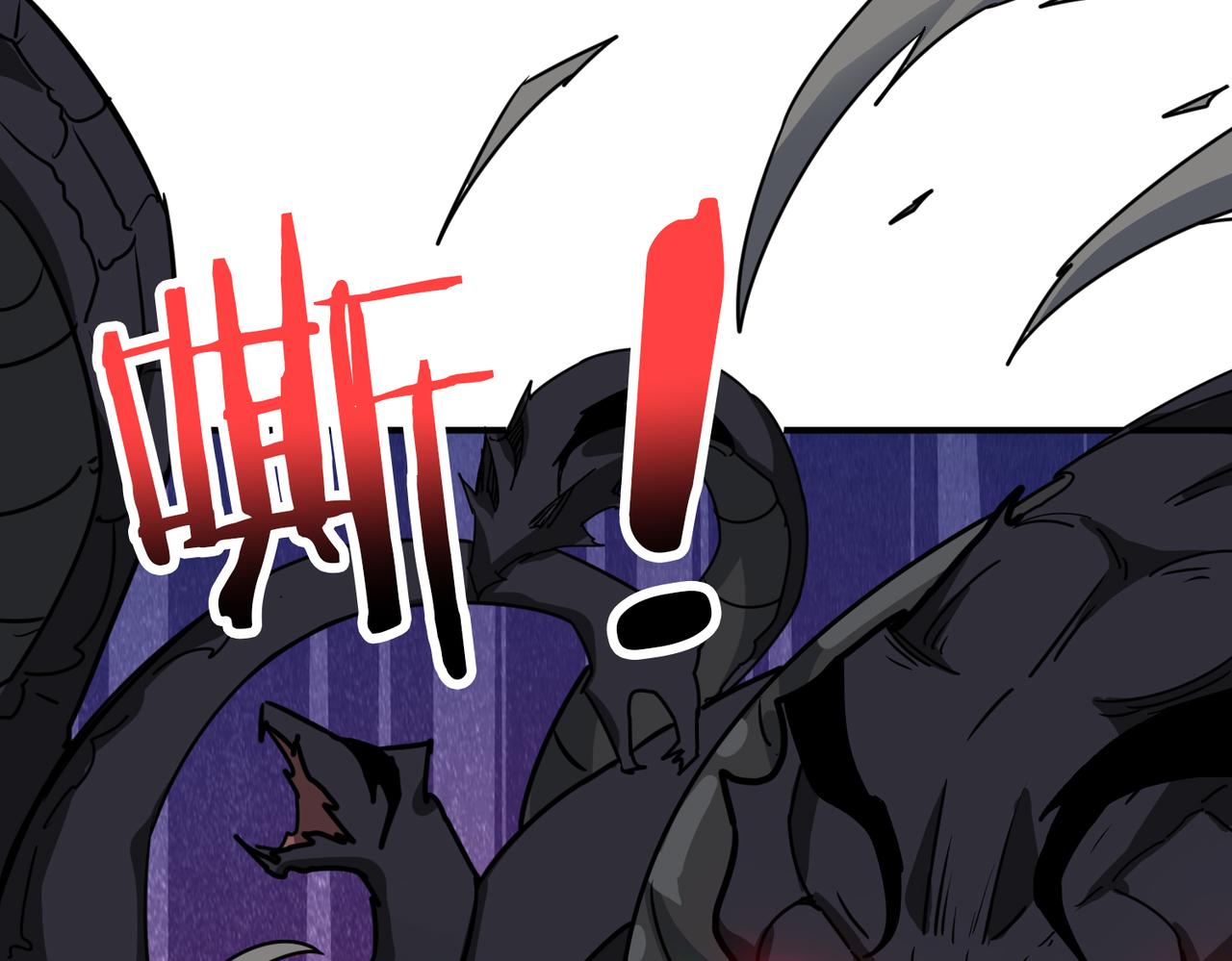 第275话 蛇神128