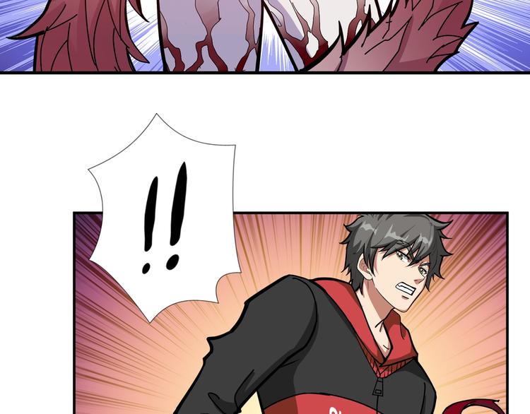 第108话 我被女妖强撩了23