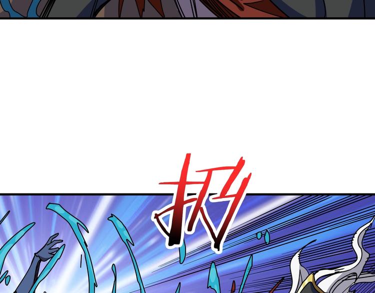 第211话 休要动我妹妹团25