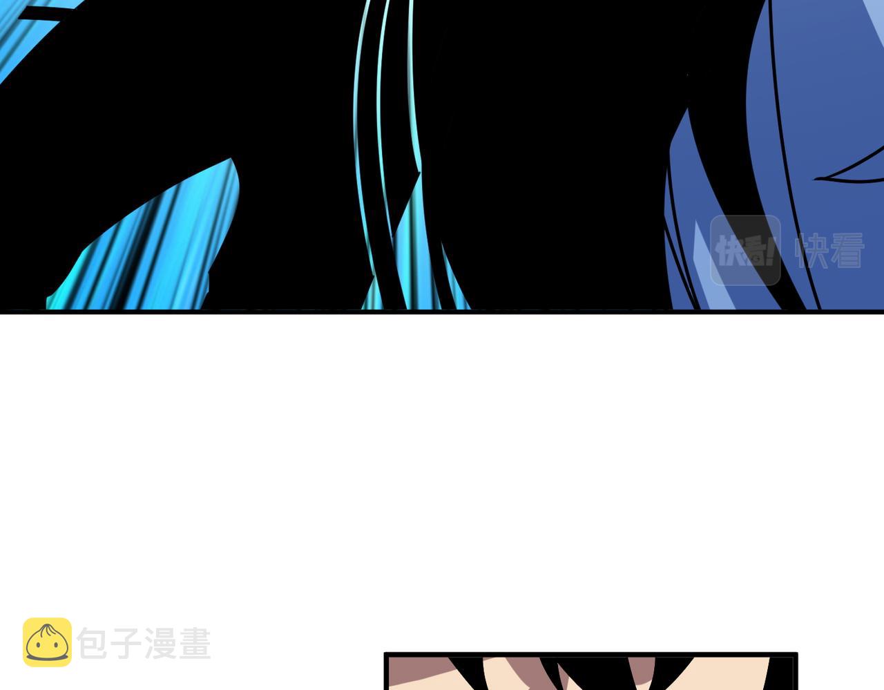 第364话他是传奇？98
