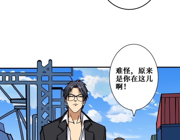 第192 重明居聚首7