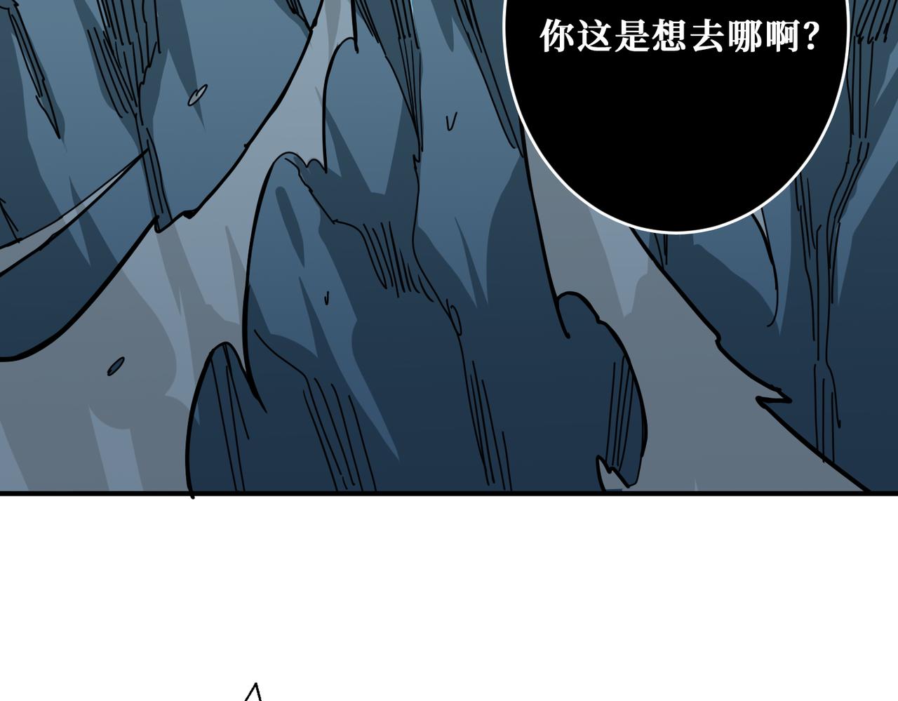第317话 最强与最弱39