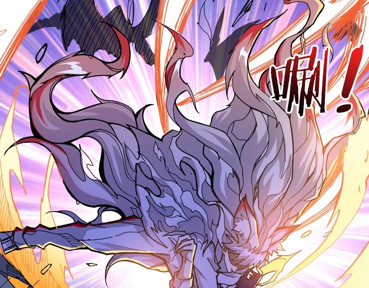 第135话 喜获终极打工仔18