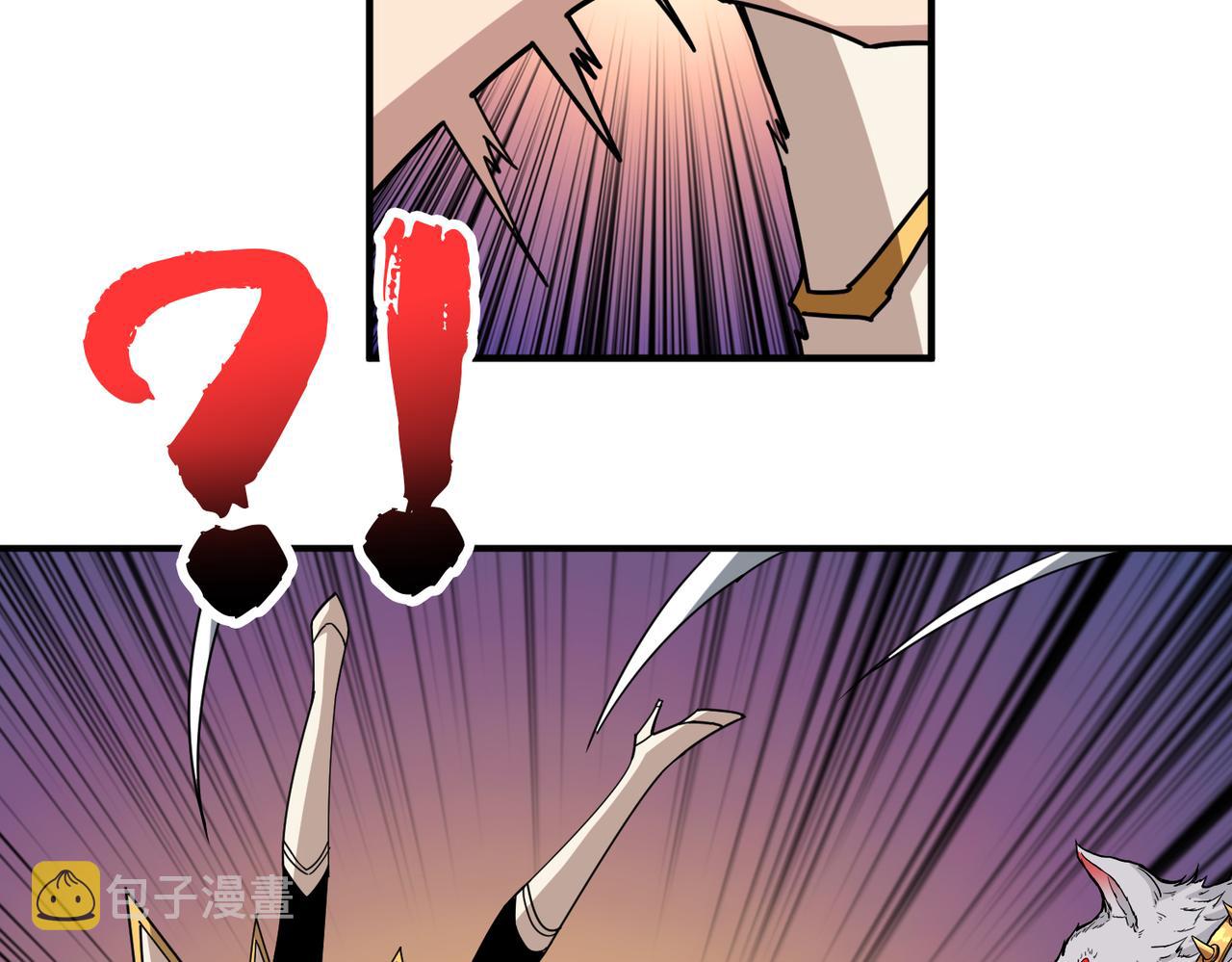 第345话 金狮妖魂72