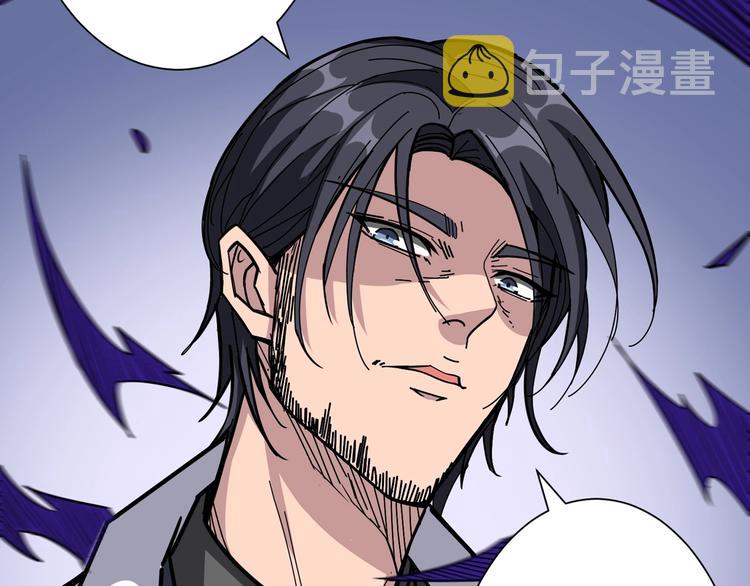 第163话 虫神70
