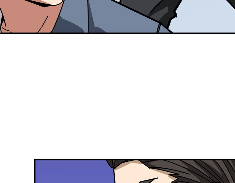 第234话 难道我爱的是狗？8