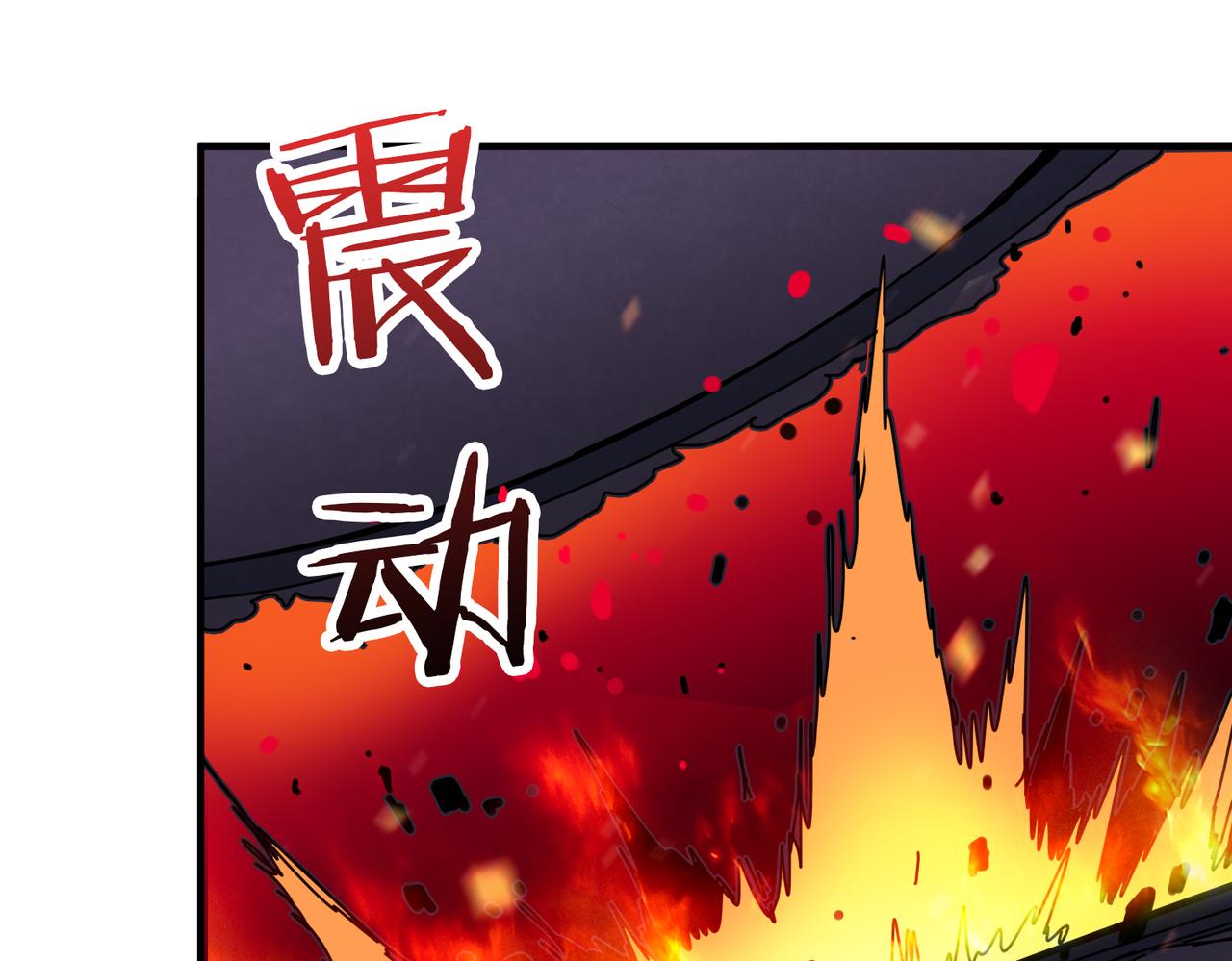 第309话 孽镜台64