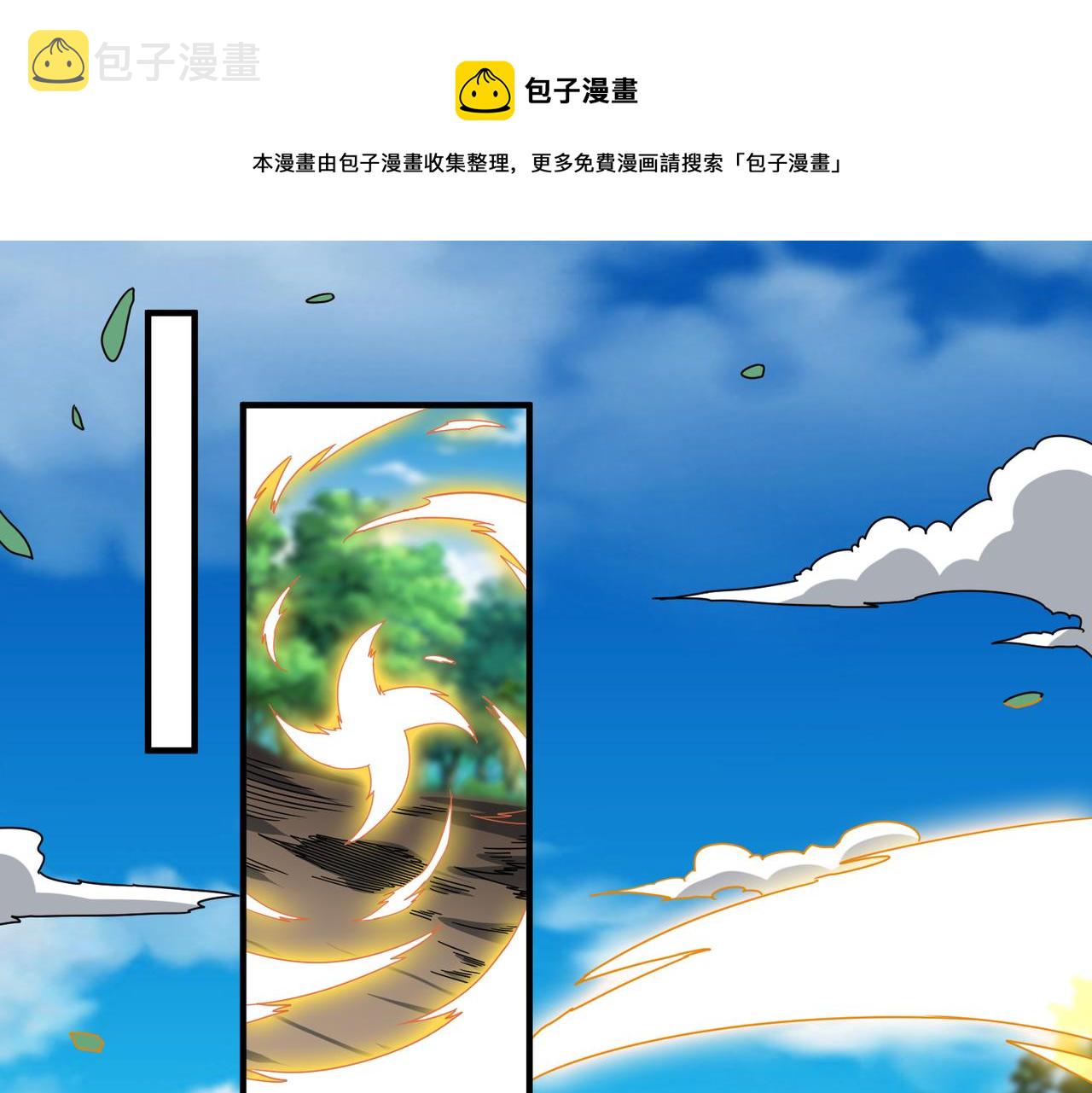 第343话 冲爆了0